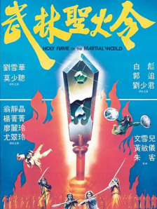日韩欧美中文字幕出